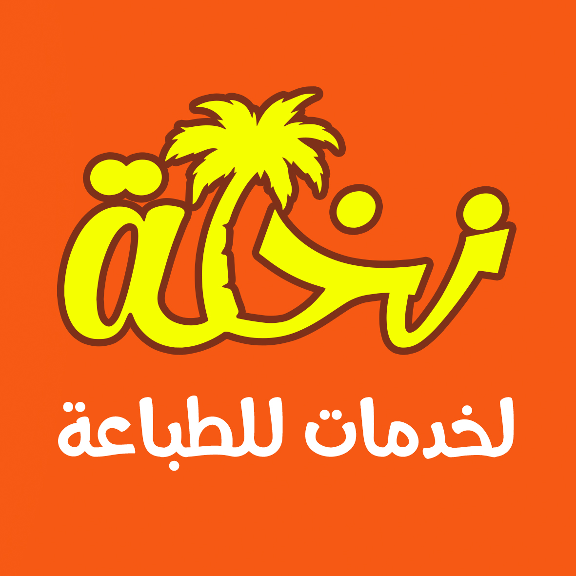 image_not_found